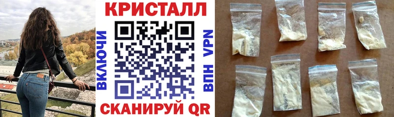 АМФ Premium  Октябрьск 