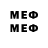 Марки NBOMe 1500мкг e2rwr3w e8eedr