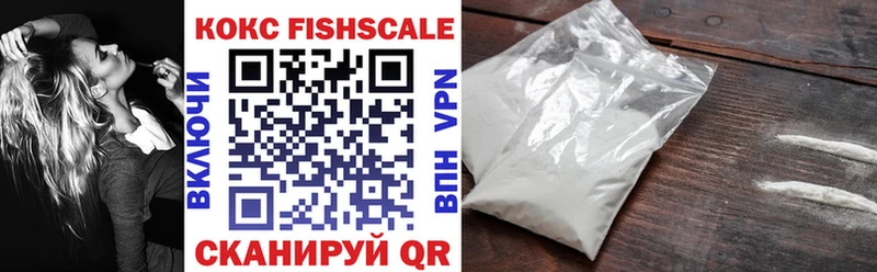 COCAIN 99%  Октябрьск 