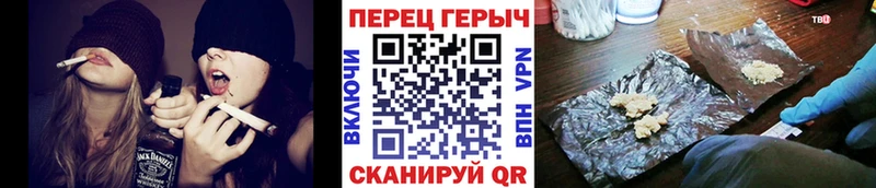 Героин VHQ  blacksprut онион  Октябрьск 