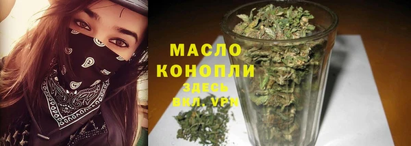 прущая мука Балабаново
