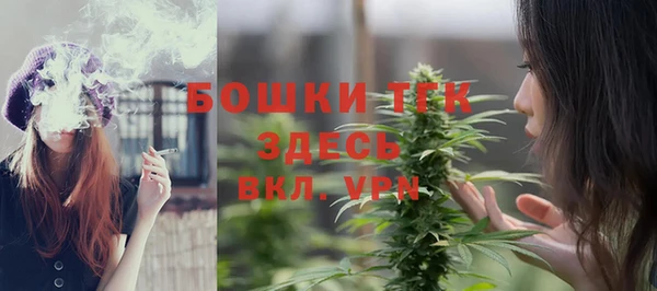 амф Баксан