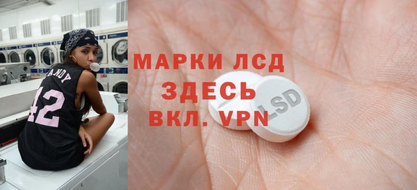 амф Баксан