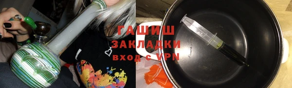 амф Баксан
