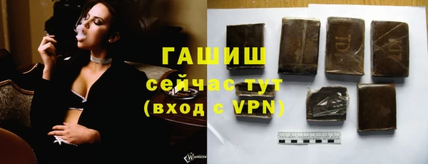 амф Баксан