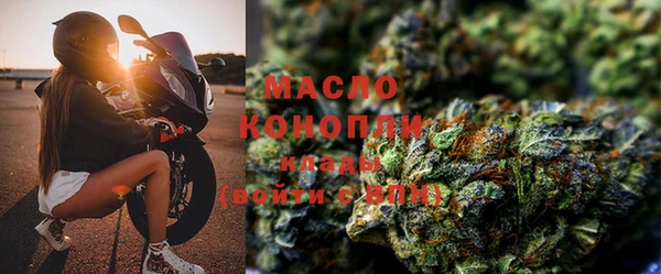 прущая мука Балабаново