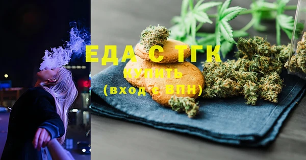 прущая мука Балабаново