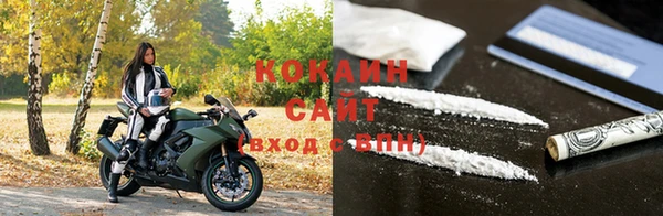 амф Баксан