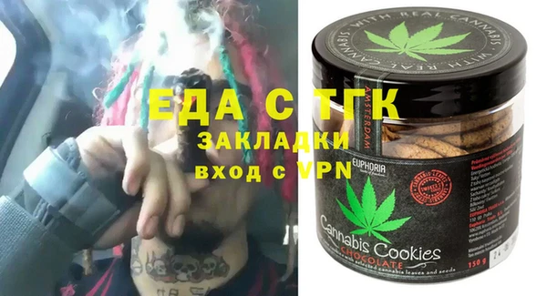 амф Баксан