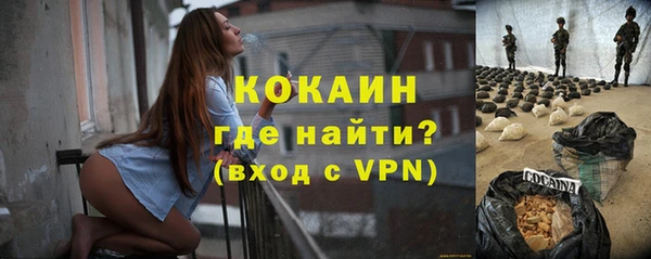 амф Баксан