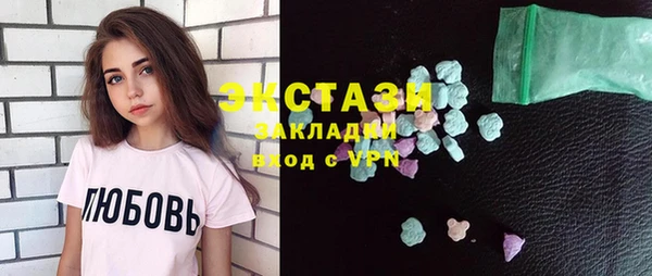 прущая мука Балабаново