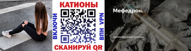 где купить наркоту  Октябрьск  Мефедрон 4 MMC 