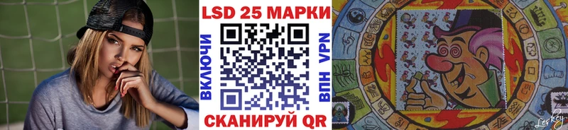 KRAKEN ССЫЛКА  Октябрьск  Наркотические марки 1,5мг  дарнет шоп 
