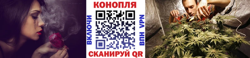 закладки  Октябрьск  Марихуана семена 